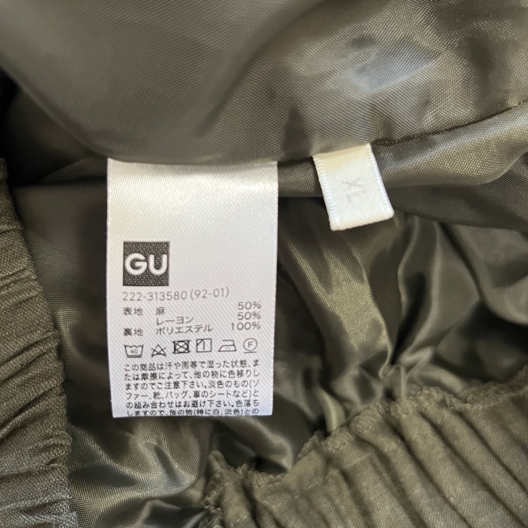 GU(ジーユー)のリネンブレンドフレアロングスカート レディースのスカート(ロングスカート)の商品写真