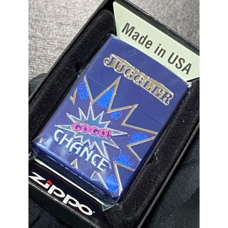 zippo ジャグラー シェル 2面刻印 ブルー 特殊加工 2020年製(パチンコ/パチスロ)