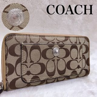 コーチ(COACH)のCOACH コーチ シグネチャー ラウンドファスナー 長財布 ベージュ シルバー(財布)