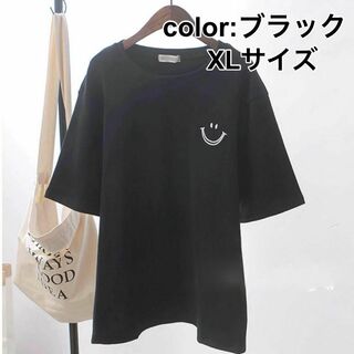 ブラック　XL　スマイルプリントTシャツ　半袖　ゆるTシャツ(Tシャツ(半袖/袖なし))