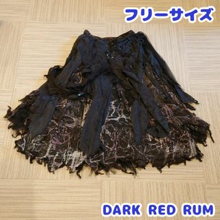 h.naoto - h.naoto Jelly ベビードールワンピースの通販 by ユウ's h.naoto - h.naoto Jelly ベビードールワンピースの通販 by ユウ's