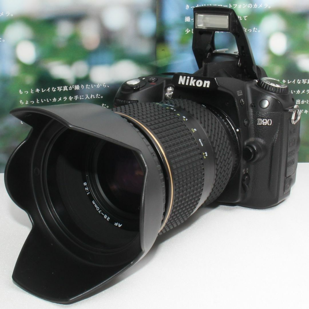 ❤️新品カメラバッグ付き❤️Nikon D90 大三元レンズセット❤️ ❤️新品カメラバッグ付き❤️Nikon D90 大三元レンズセット❤️