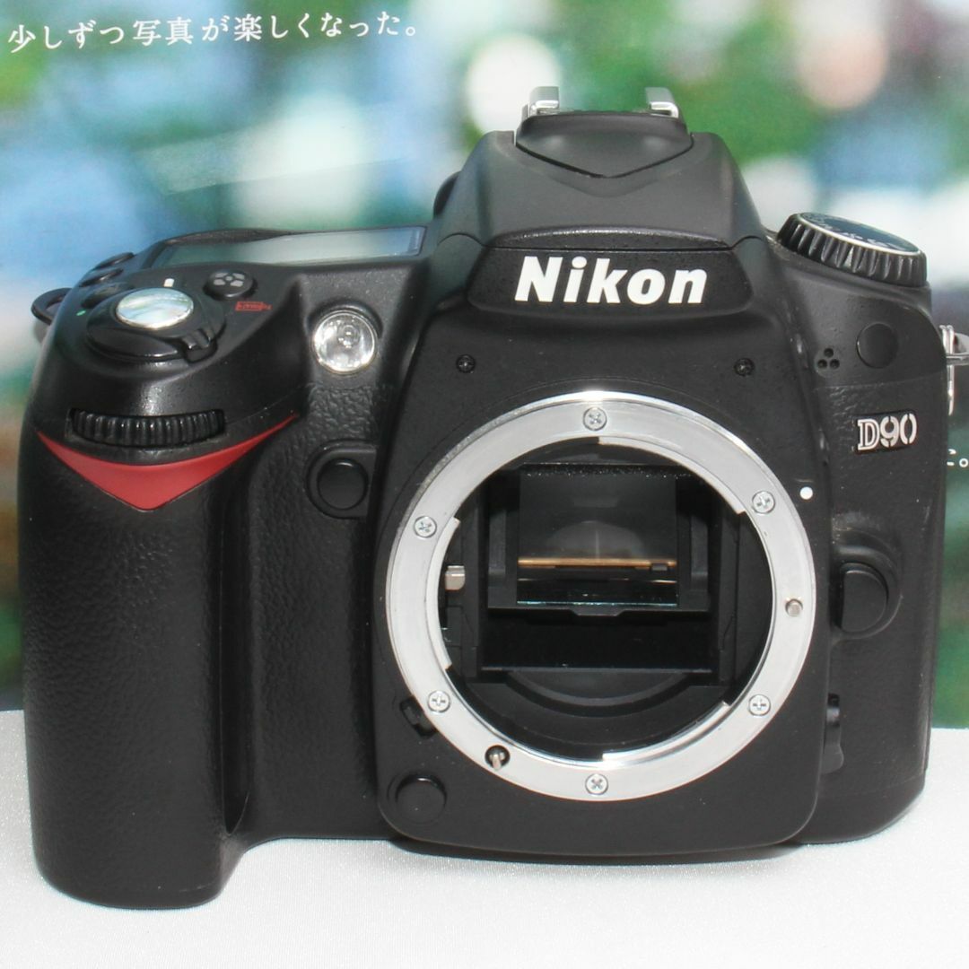 ❤️新品カメラバッグ付き❤️Nikon D90 大三元レンズセット❤️ ❤️新品カメラバッグ付き❤️Nikon D90 大三元レンズセット❤️