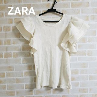 ザラ(ZARA)のZARA フリルスリーブリブトップス(カットソー(半袖/袖なし))