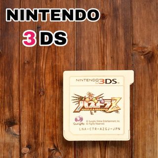 ニンテンドー3DS(ニンテンドー3DS)の任天堂 NINTENDO 3DS パズドラZ(携帯用ゲームソフト)