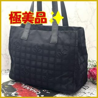 CHANEL - ★極美品★　CHANEL　シャネル　ニュートラベルライン トートバッグ　MM