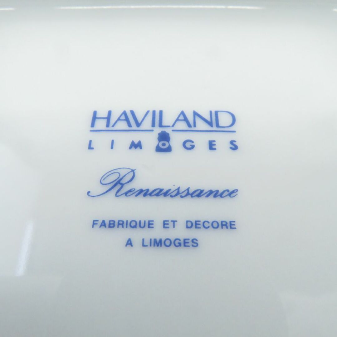 Haviland(アビランド)の美品 HAVILAND アビランド Renaissance ルネッサンス ディッシュ 変形皿 SY8832T  インテリア/住まい/日用品のキッチン/食器(食器)の商品写真