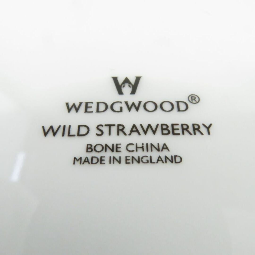 WEDGWOOD(ウェッジウッド)のWEDGWOOD ウェッジウッド ワイルドストロベリー プレート 2枚 フルリム 20cmプレート パン ケーキ SO1053T  インテリア/住まい/日用品のキッチン/食器(食器)の商品写真