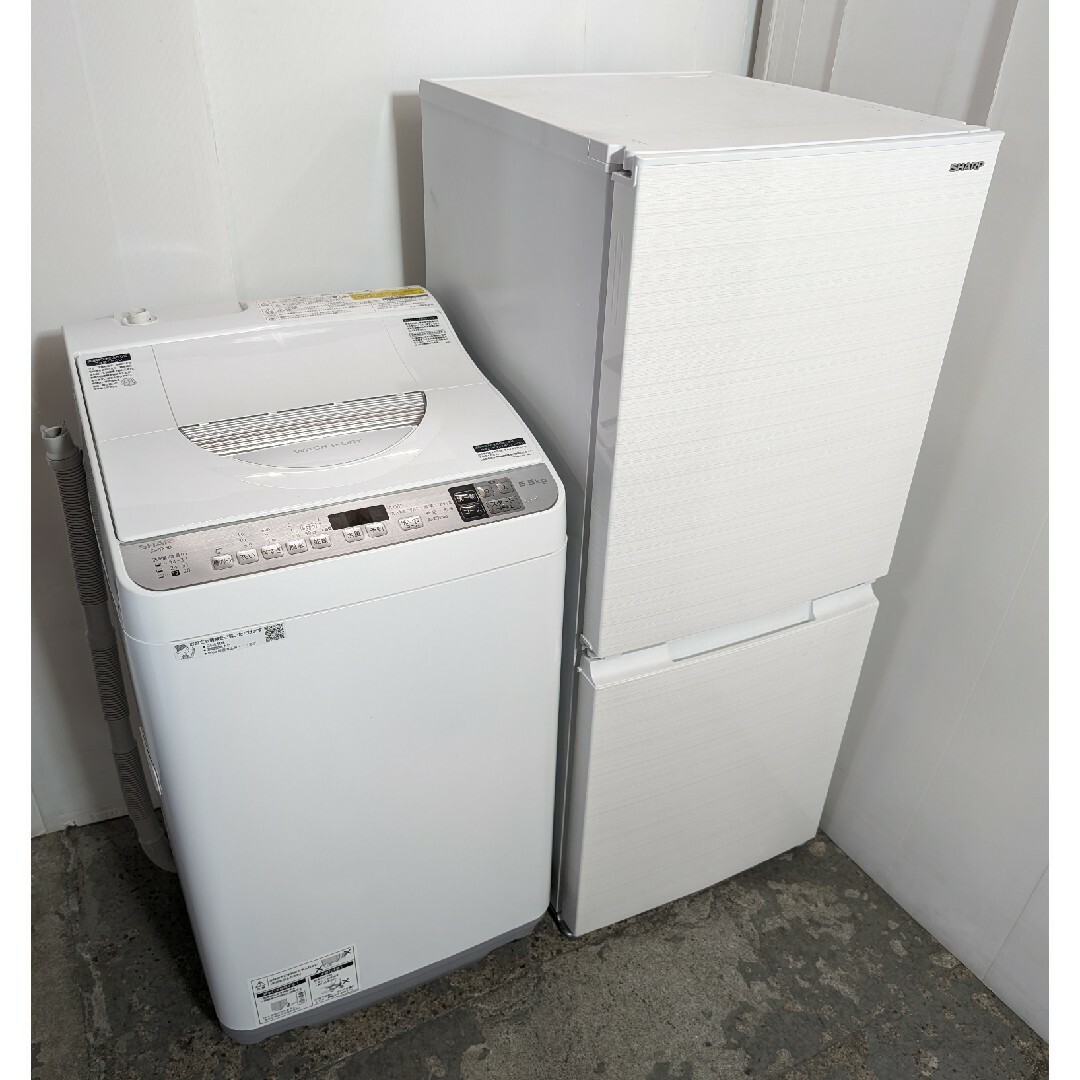 SHARP(シャープ)の冷蔵庫　洗濯機　シャープセット　ホワイトデザイン　乾燥付き　カップル単身自炊向き スマホ/家電/カメラの生活家電(冷蔵庫)の商品写真