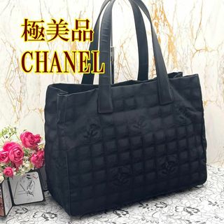 CHANEL - ★極美品★　CHANEL　シャネル　ニュートラベルライン トートバッグ　MM