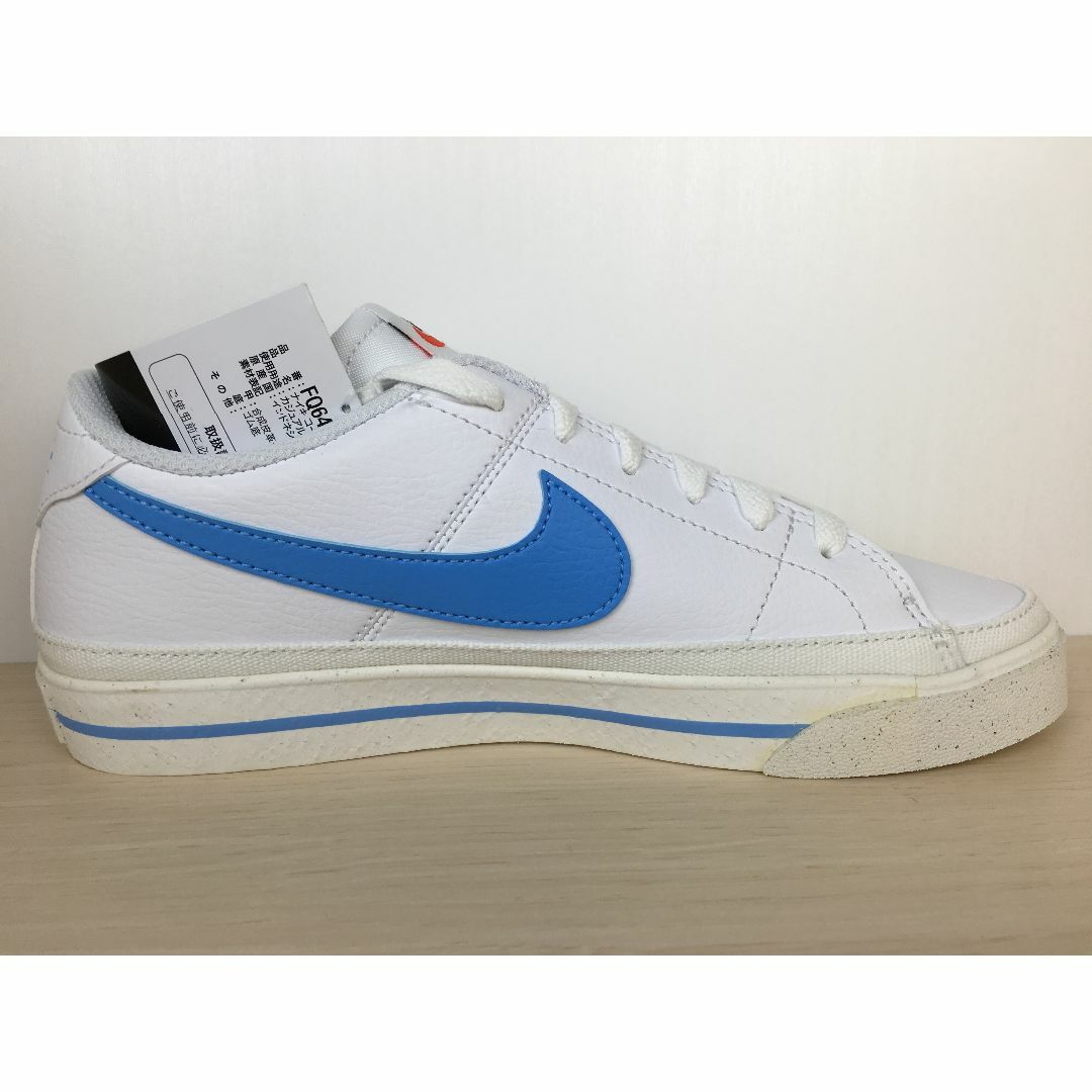 NIKE(ナイキ)のナイキ コートレガシー NN スニーカー 靴 24,0cm 新品 (1906) メンズの靴/シューズ(スニーカー)の商品写真