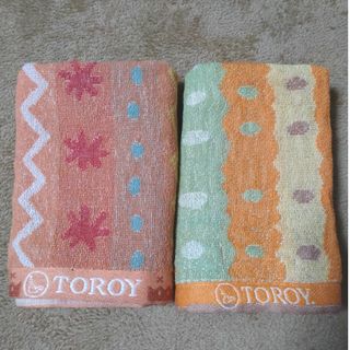 TOROY - トロイ  TOROY  タオル  ２枚