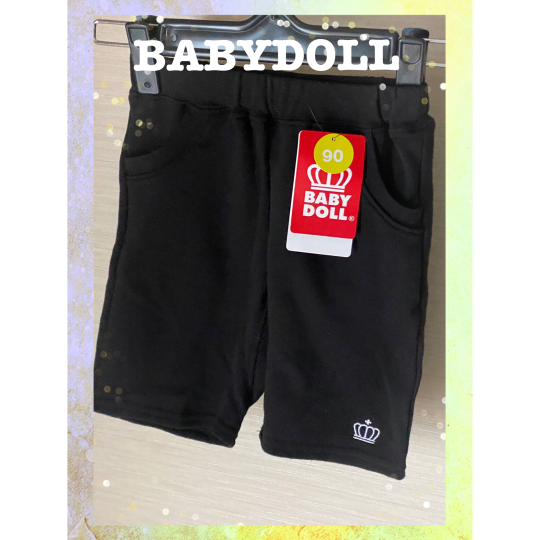 BABYDOLL(ベビードール)の♥️未使用タグ付き♥️ ベビードール ハーフパンツ ブラック 90 男女兼用 キッズ/ベビー/マタニティのキッズ服男の子用(90cm~)(パンツ/スパッツ)の商品写真