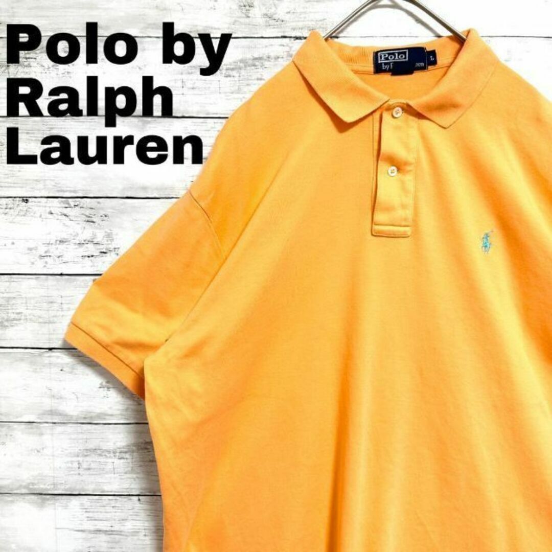 POLO RALPH LAUREN(ポロラルフローレン)の19L US古着 ポロラルフローレン 半袖ポロシャツ ポニー刺繍 メンズのトップス(ポロシャツ)の商品写真