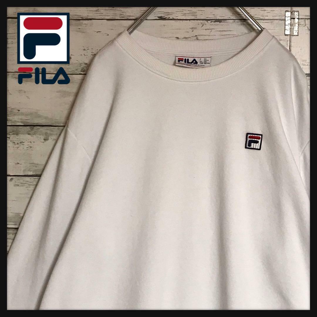 FILA(フィラ)の【ビッグサイズ】フィラ　ワッペンロゴ入りトレーナー　白　裏パイル　F865 メンズのトップス(スウェット)の商品写真