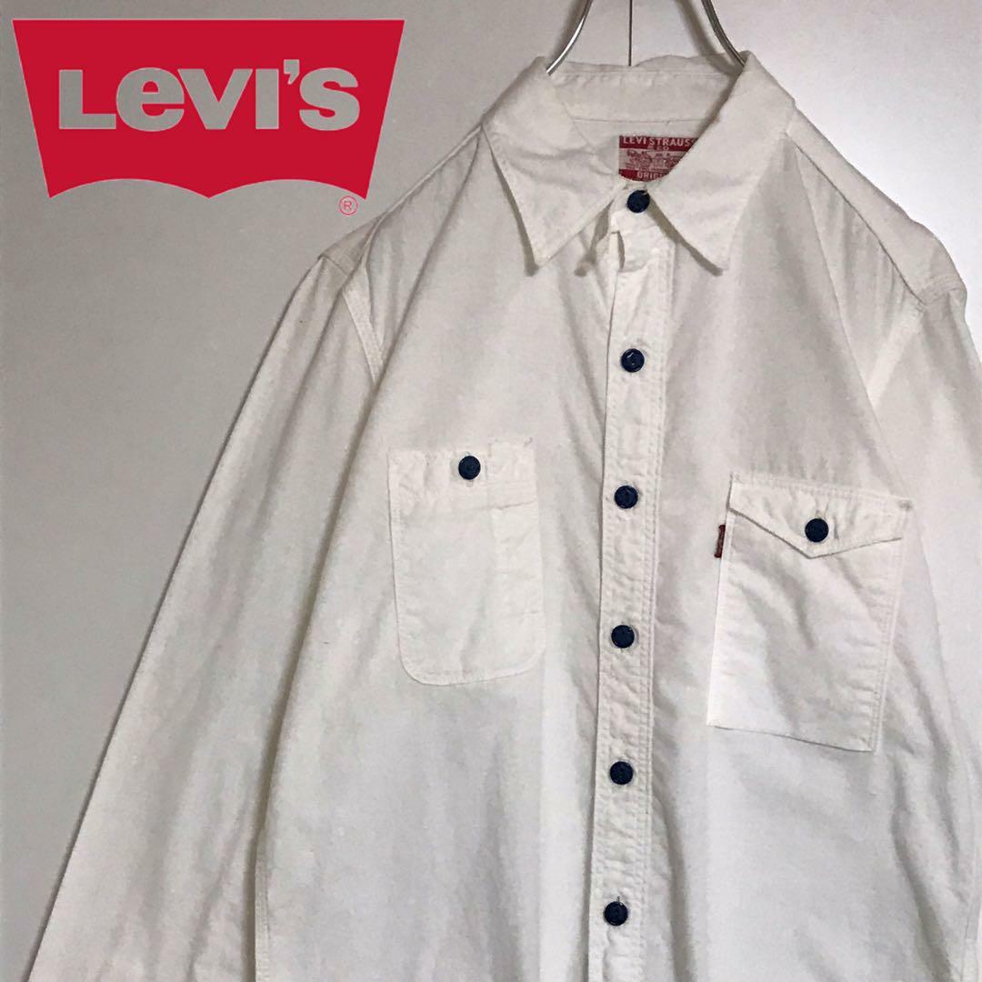 Levi's(リーバイス)の【ヴィンテージ】リーバイス　ロゴ入り長袖シャツ　白　レッドタブ　E1119 メンズのトップス(シャツ)の商品写真