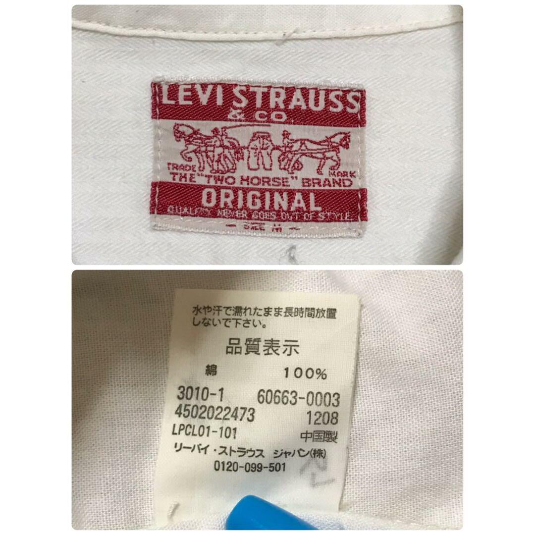 Levi's(リーバイス)の【ヴィンテージ】リーバイス　ロゴ入り長袖シャツ　白　レッドタブ　E1119 メンズのトップス(シャツ)の商品写真