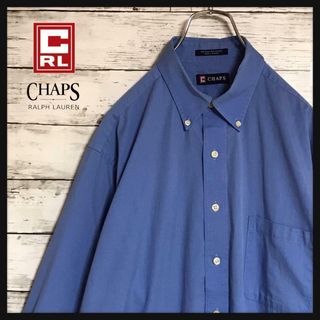 チャップス(CHAPS)の【人気Ｌサイズ】チャップス☆シンプルブルーシャツ　薄手　人気定番　A278(シャツ)