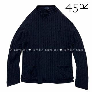 コメント無し即購入大歓迎です【未使用タグ付き】45R ノルディックジャガードの908タートル グリーン