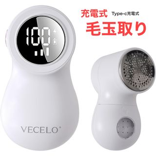 毛玉取り けだまとり  毛玉取り器 毛玉クリーナー 毛玉カット(その他)