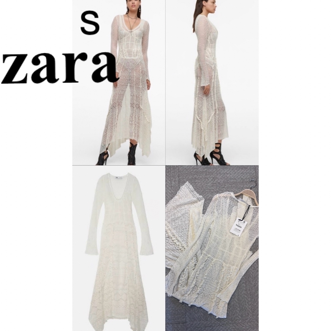 ZARA(ザラ)の本日限定⏰🩷🩷🩷 ZARA エディション マキシドレス レース コレクション レディースのワンピース(ロングワンピース/マキシワンピース)の商品写真