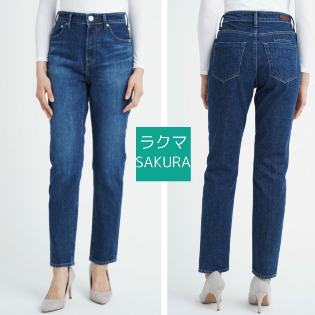 YANUK(ヤヌーク)の【新品】YANUK RUTH21   ヤヌーク　ハイウエストルース　IENA レディースのパンツ(デニム/ジーンズ)の商品写真