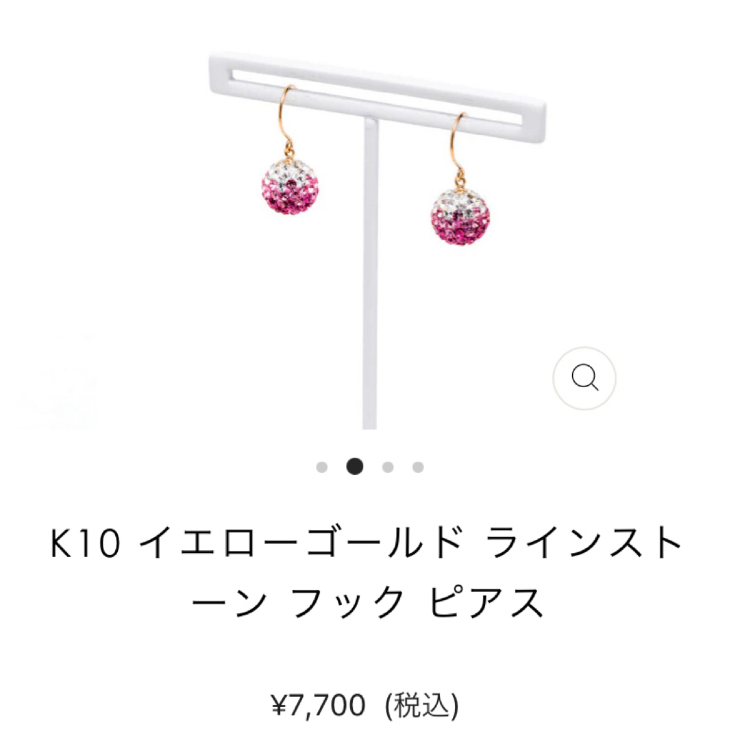 BLOOM(ブルーム)の新品☆ミルフローラ  BLOOM  K10ラインストーン フック ピアス レディースのアクセサリー(ピアス)の商品写真