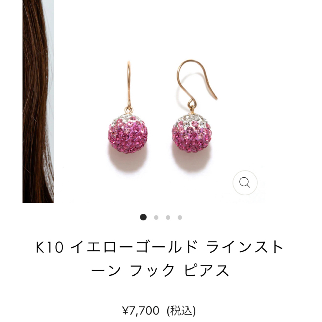 BLOOM(ブルーム)の新品☆ミルフローラ  BLOOM  K10ラインストーン フック ピアス レディースのアクセサリー(ピアス)の商品写真