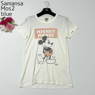 サマンサモスモス(SM2)のSamansa Mos2 blue Tシャツ 半袖 ミッキー コラボ Lサイズ(Tシャツ(半袖/袖なし))