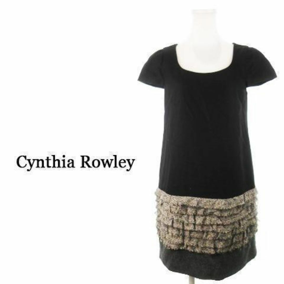 Cynthia Rowley(シンシアローリー)のシンシアローリー ミニワンピ ツイードフリル ウール 黒 230928AH20 レディースのワンピース(ミニワンピース)の商品写真