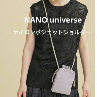 ナノユニバース(nano・universe)のNANO universeナノユニバースLB.04/ナイロンポシェットショルダー(ショルダーバッグ)