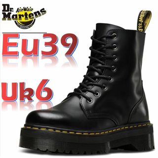 ドクターマーチン(Dr.Martens)の【24.5CM】UK6⭐入手困難 ⭐Dr.Martensドクターマーチン#1(ブーツ)