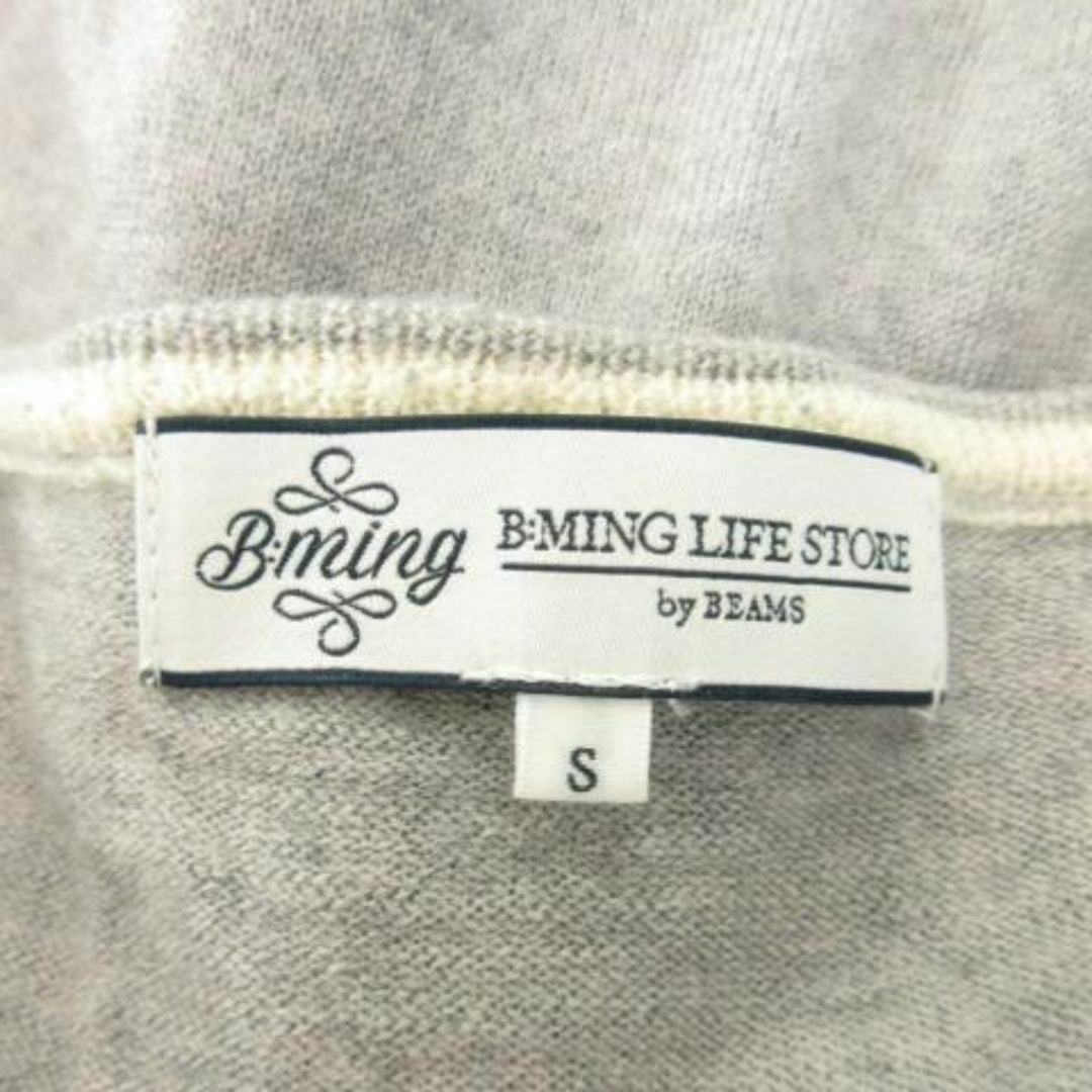 B:MING LIFE STORE by BEAMS(ビーミング ライフストア バイ ビームス)のビーミングライフストアバイビームス ニットカーディガン 230928AH9 レディースのトップス(カーディガン)の商品写真