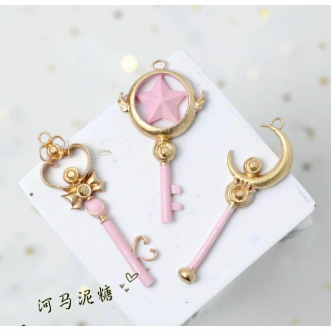 シリコンモールド  レジン ハンドメイド 型 魔法少女ステッキ 月 可愛い ハンドメイドの素材/材料(各種パーツ)の商品写真