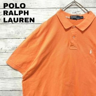 ポロラルフローレン(POLO RALPH LAUREN)の44n ポロラルフローレン 鹿の子 半袖ポロシャツ ポニー刺繍 オレンジ(ポロシャツ)