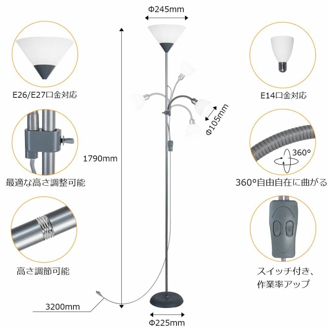 【色: グレー】Arayuru フロアライト LED インテリア照明 間接照明  インテリア/住まい/日用品のライト/照明/LED(その他)の商品写真