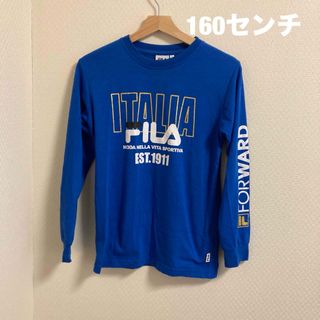 フィラ(FILA)の【中古品】FILAフィラ　長袖Tシャツ　160センチ(Tシャツ/カットソー)