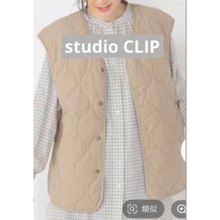 スタディオクリップ(STUDIO CLIP)のstudio CLIP  スタジオクリップ  コーデュロイ中綿キルトベスト(その他)