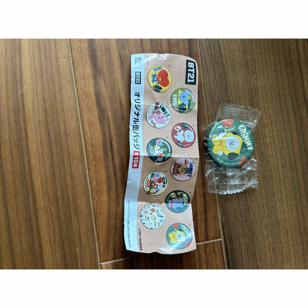 くら寿司　Bt21オリジナル缶バッジ　チミー エンタメ/ホビーのアニメグッズ(バッジ/ピンバッジ)の商品写真