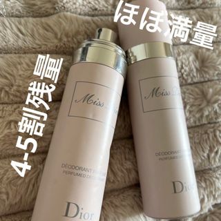 Christian Dior - ミスディオール ボディスプレー 100ml 香水