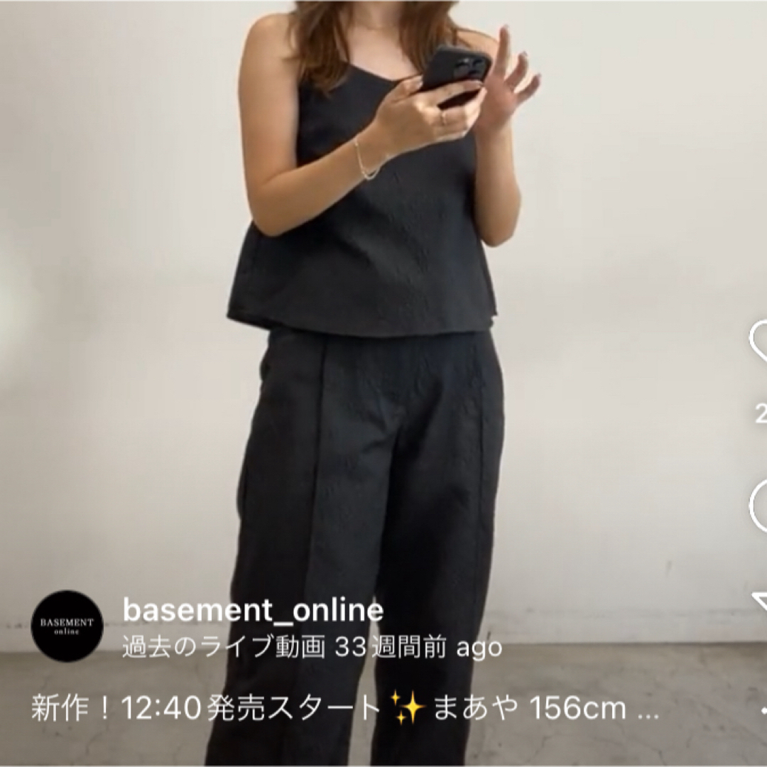 BASEMENT(ベースメント)のbasement online 新品セットアップ レディースのレディース その他(セット/コーデ)の商品写真