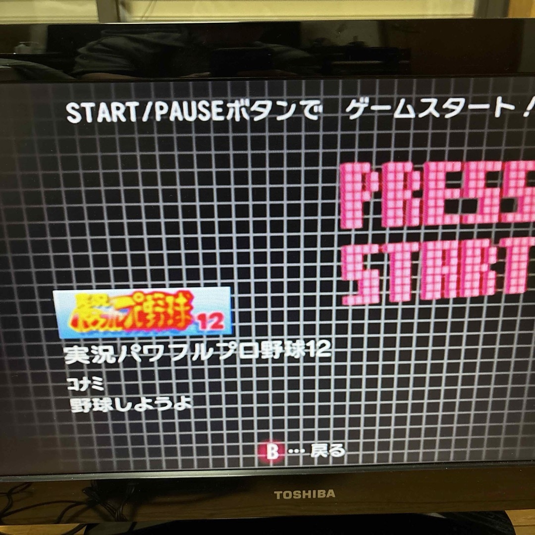 ニンテンドーゲームキューブ(ニンテンドーゲームキューブ)のゲームキューブセット　5タイトル付き エンタメ/ホビーのゲームソフト/ゲーム機本体(家庭用ゲーム機本体)の商品写真