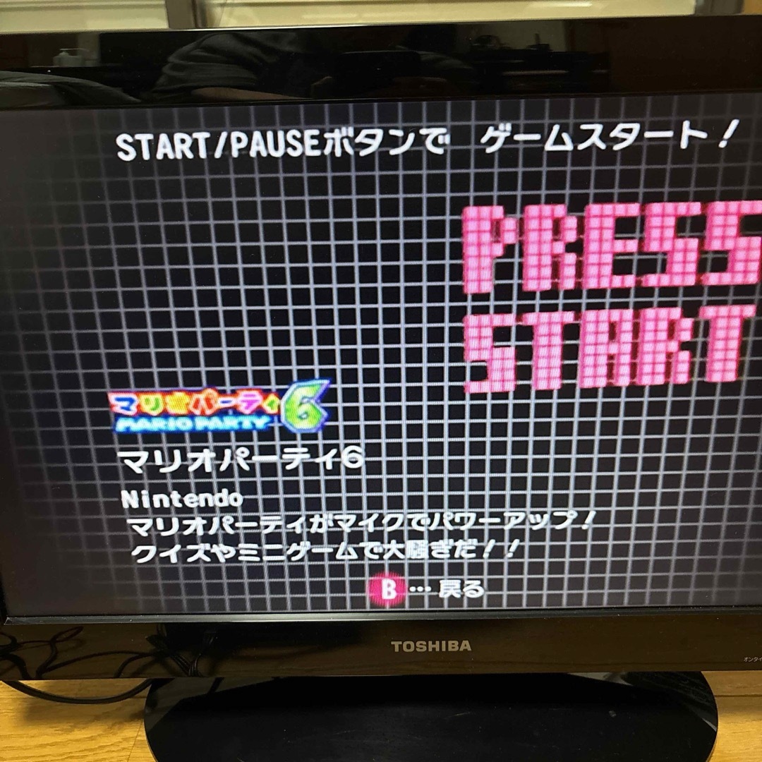 ニンテンドーゲームキューブ(ニンテンドーゲームキューブ)のゲームキューブセット　5タイトル付き エンタメ/ホビーのゲームソフト/ゲーム機本体(家庭用ゲーム機本体)の商品写真