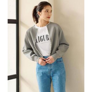 UNITED ARROWS green label relaxing - フェイクパール　カーディガン　イエナ　ノーリーズ　ルクールブラン　ナノユニバース