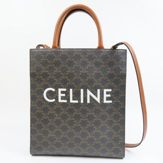 セリーヌ(celine)の新品同様美品 CELINE セリーヌ バーティカルカバ スモール 2WAY ショルダーバッグ トリオンフ ハンドバッグ PVC ブラウン レディース【中古】(ハンドバッグ)