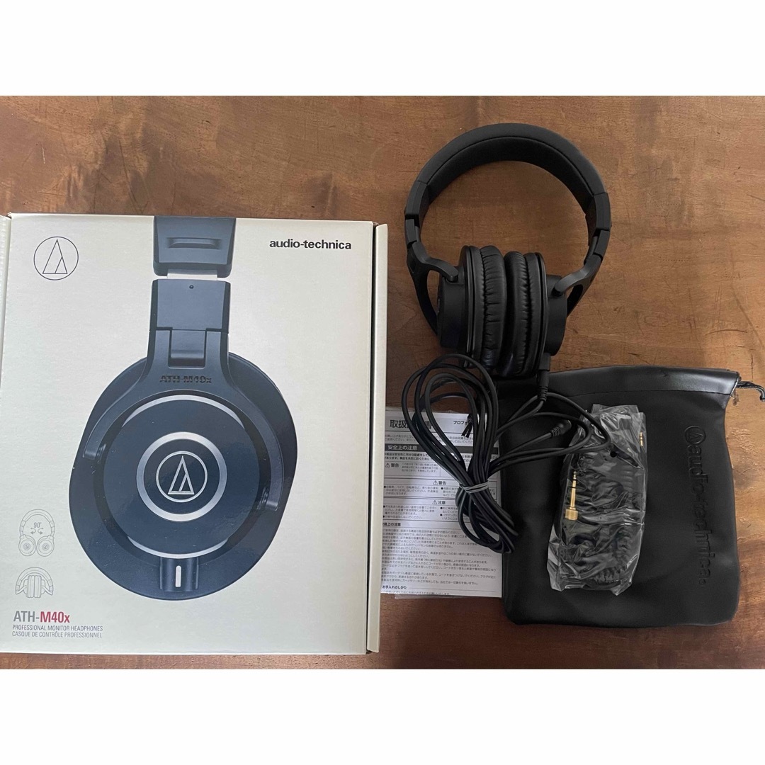 audio-technica(オーディオテクニカ)のオーディオテクニカ ATH-M40x ベッドフォン スマホ/家電/カメラのオーディオ機器(ヘッドフォン/イヤフォン)の商品写真