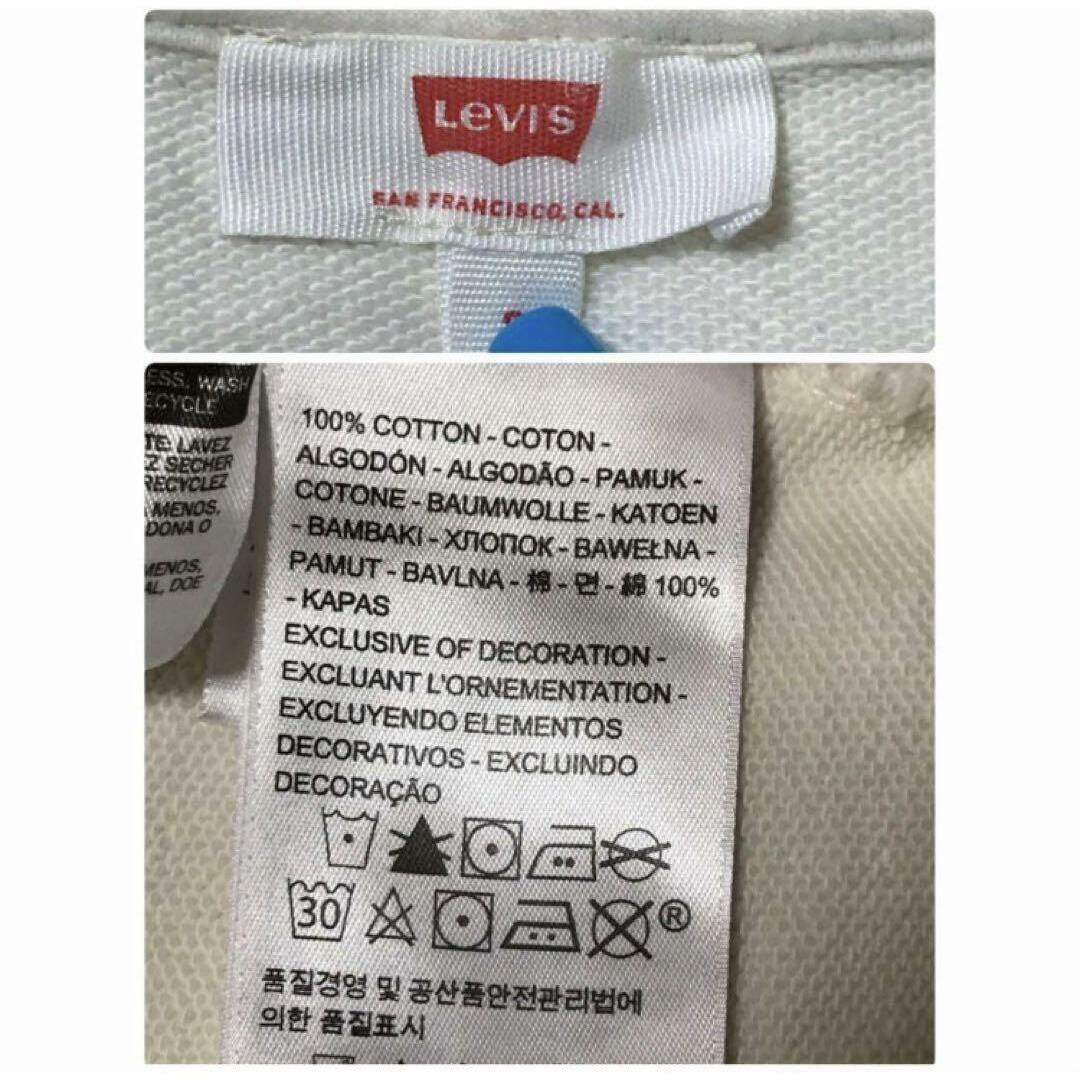 Levi's(リーバイス)の【美品】リーバイス　ビックプリントパーカー　薄ベージュ　人気デザインA857R メンズのトップス(パーカー)の商品写真