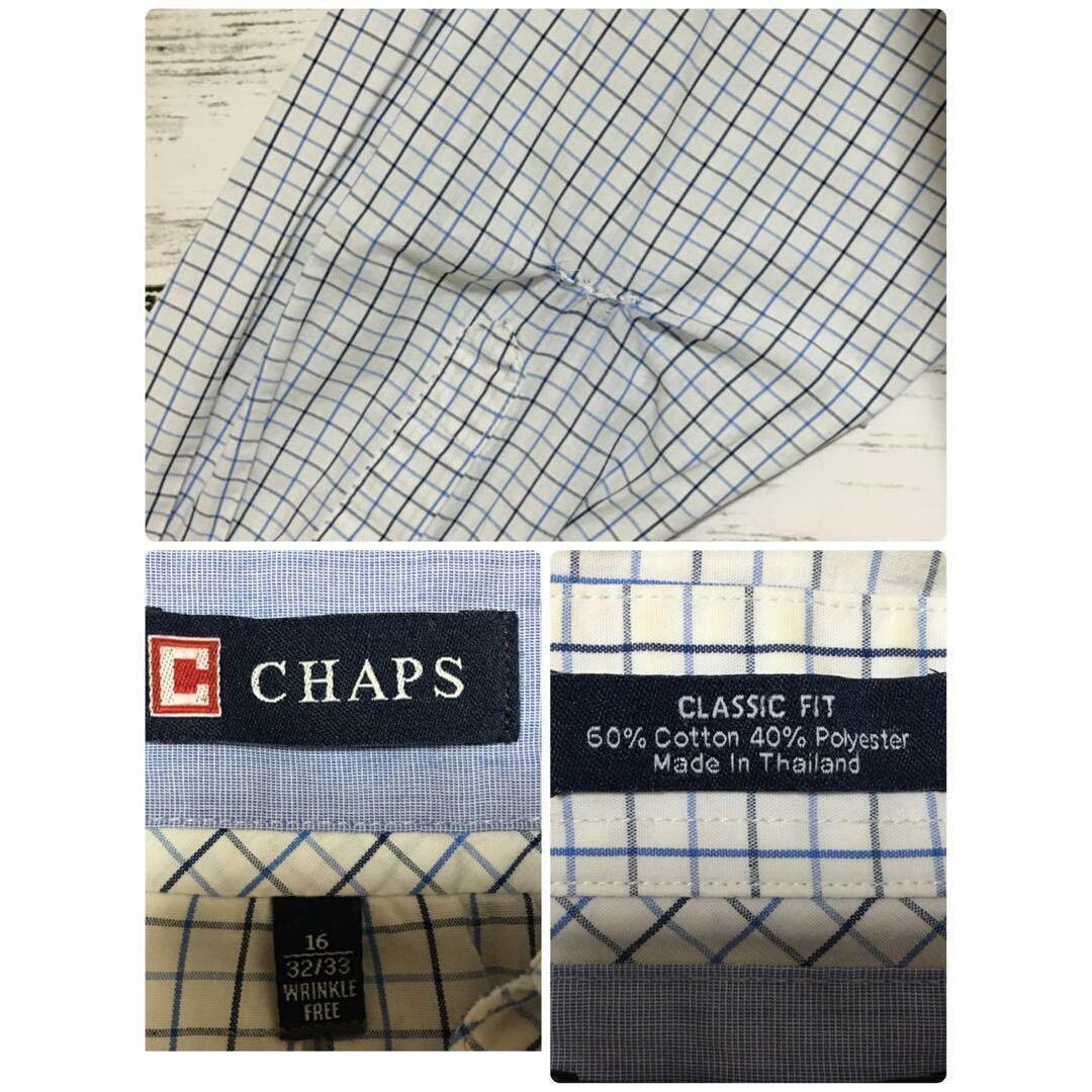 CHAPS(チャップス)の【爽やかカラー白青色】チャップス☆長袖ドレスシャツ　人気サイズL H245 メンズのトップス(シャツ)の商品写真