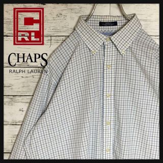 チャップス(CHAPS)の【爽やかカラー白青色】チャップス☆長袖ドレスシャツ　人気サイズL H245(シャツ)