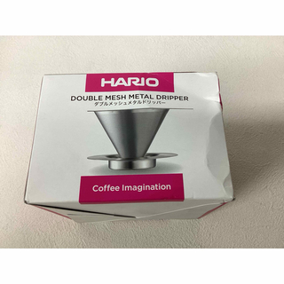 ハリオ(HARIO)のハリオ（HARIO）　ダブルメッシュメタルドリッパー　DMD-01(コーヒーメーカー)
